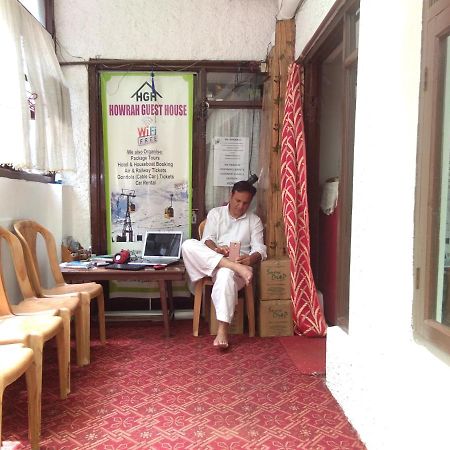 Howrah Guest House Srīnagar エクステリア 写真
